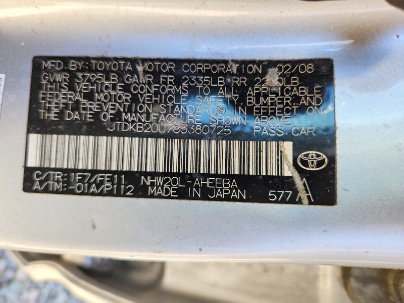 Продажа на аукционе авто 2008 Toyota Prius, vin: JTDKB20U783380725, номер лота: 62715346