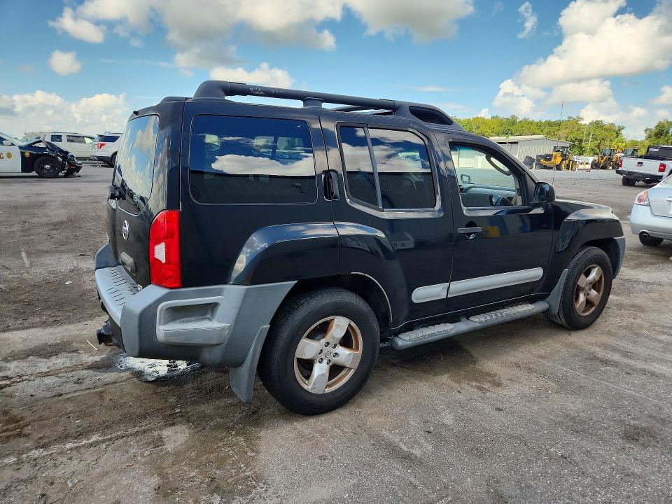 Продажа на аукционе авто 2005 Nissan Xterra, vin: 5N1AN08U95C612311, номер лота: 59367176