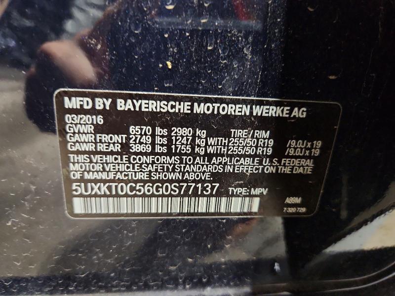 Продаж на аукціоні авто 2016 Bmw X5, vin: 5UXKT0C56G0S77137, номер лоту: 60015636