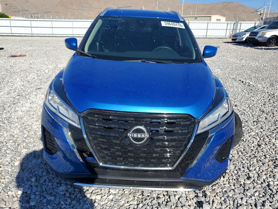 2024 Nissan Kicks მანქანა იყიდება აუქციონზე, vin: 3N1CP5CV7RL563644, აუქციონის ნომერი: 59640416