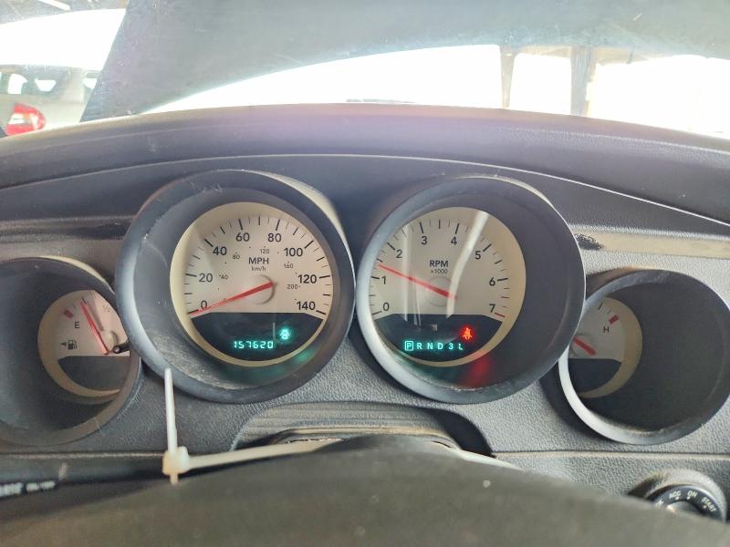 2006 Dodge Magnum მანქანა იყიდება აუქციონზე, vin: 2D4FV47T36H122362, აუქციონის ნომერი: 60661026