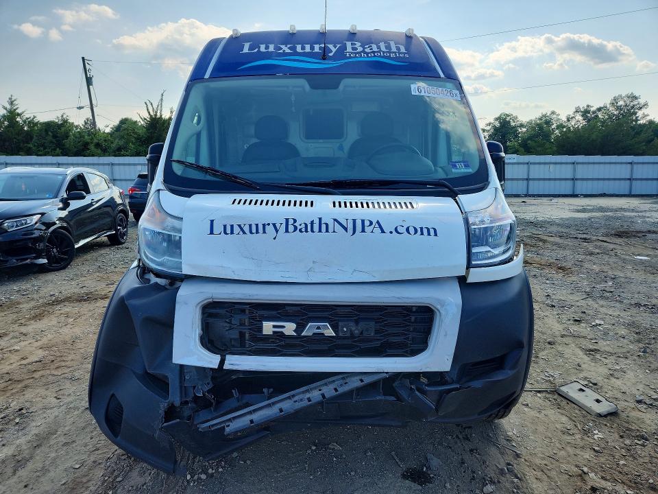 Aukcja sprzedaży 2019 Ram Promaster 1500, vin: 3C6TRVBG3KE501251, numer aukcji: 61050426