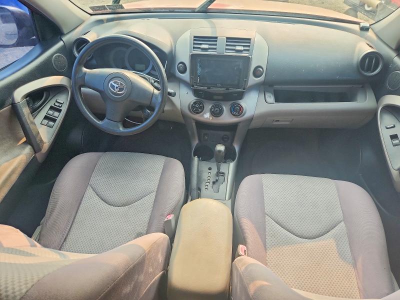Aukcja sprzedaży 2008 Toyota Rav4, vin: JTMBD35VX85166057, numer aukcji: 61324806