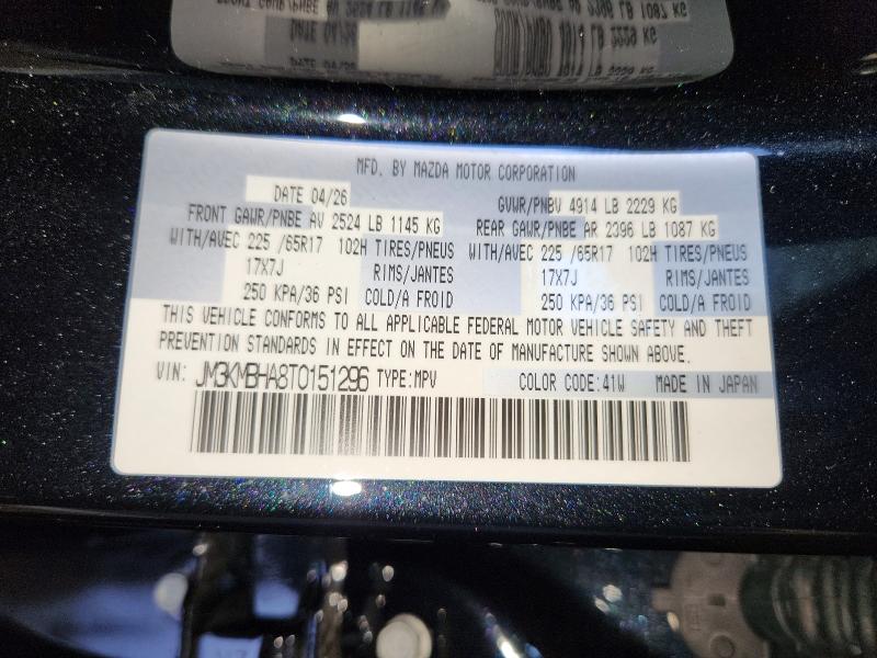 Aukcja sprzedaży 2026 Mazda Cx-5, vin: JM3KMBHA8T0151296, numer aukcji: 60916306