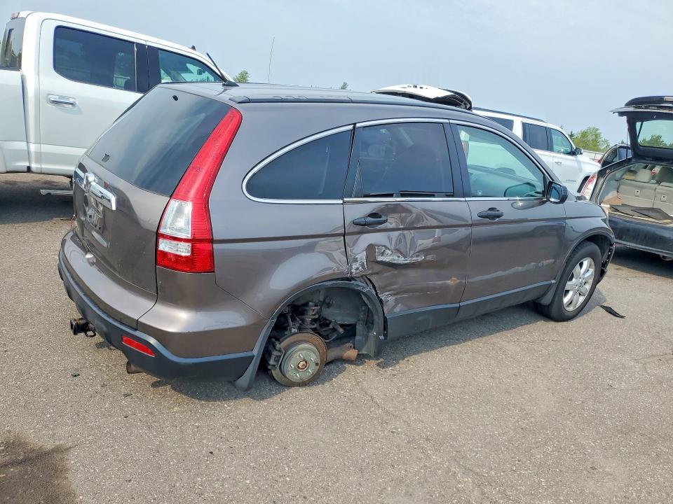 2009 Honda Cr-v მანქანა იყიდება აუქციონზე, vin: 3CZRE48599G701025, აუქციონის ნომერი: 63301506