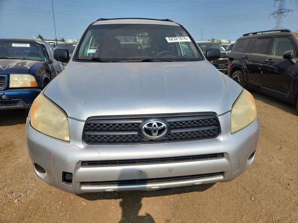 2006 Toyota Rav4 მანქანა იყიდება აუქციონზე, vin: JTMBD35V265049117, აუქციონის ნომერი: 62321016