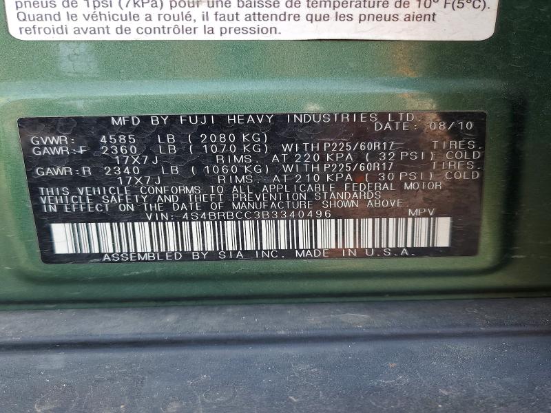 2011 Subaru Outback მანქანა იყიდება აუქციონზე, vin: 4S4BRBCC3B3340496, აუქციონის ნომერი: 59666486