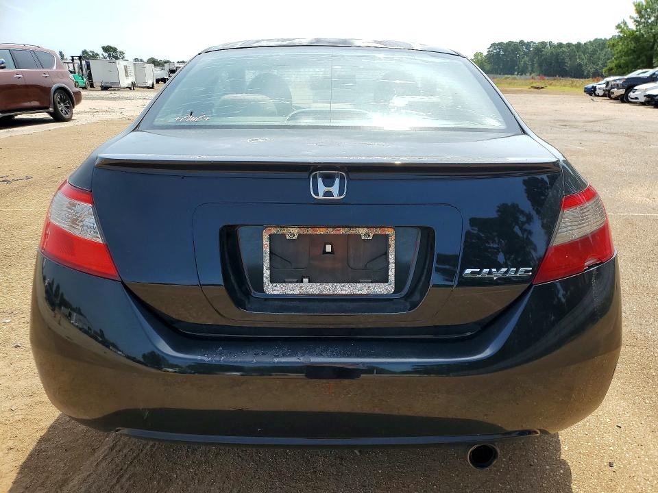 2011 Honda Civic მანქანა იყიდება აუქციონზე, vin: 2HGFG1B83BH503696, აუქციონის ნომერი: 62913936