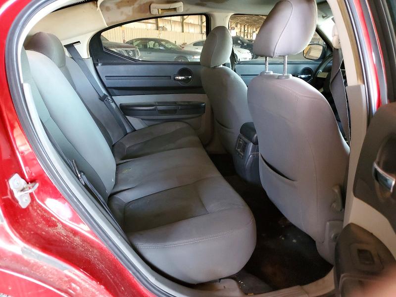 2008 Dodge Charger მანქანა იყიდება აუქციონზე, vin: 2B3KA43R58H194749, აუქციონის ნომერი: 62402546
