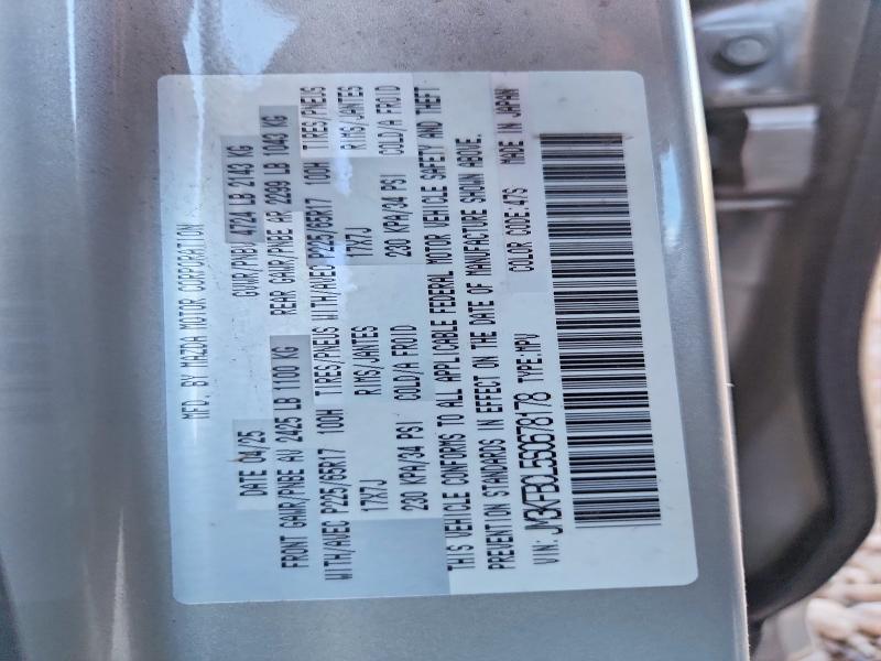 Продажа на аукционе авто 2025 Mazda Cx-5, vin: JM3KFBCL5S0678178, номер лота: 62110566
