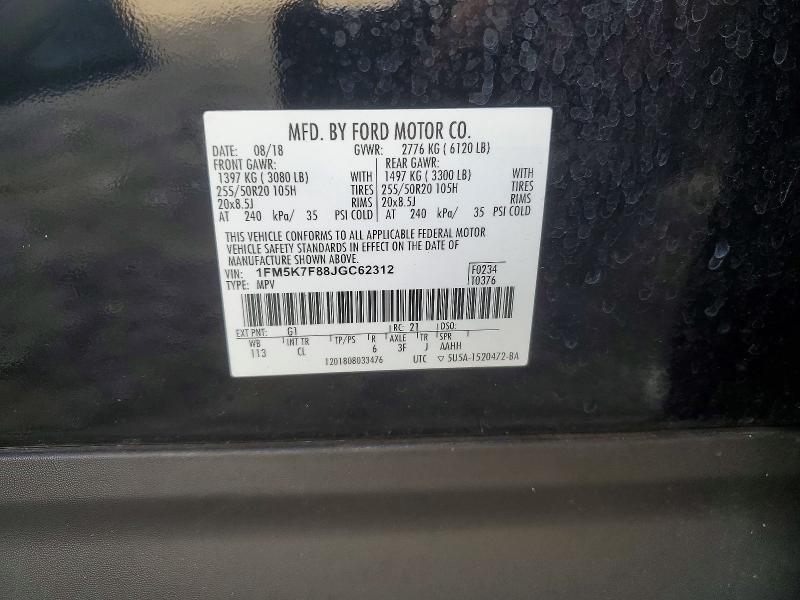 2018 Ford Explorer მანქანა იყიდება აუქციონზე, vin: 1FM5K7F88JGC62312, აუქციონის ნომერი: 59628406