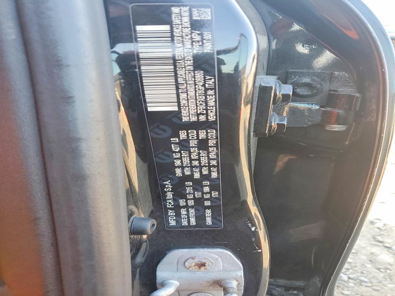 Продаж на аукціоні авто 2016 Fiat 500x, vin: ZFBCFXBT6GP408860, номер лоту: 60857956