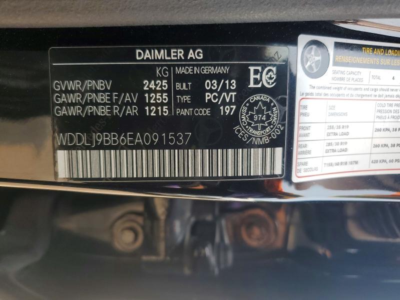 Продажа на аукционе авто 2014 Mercedes-benz Cls, vin: WDDLJ9BB6EA091537, номер лота: 61428276