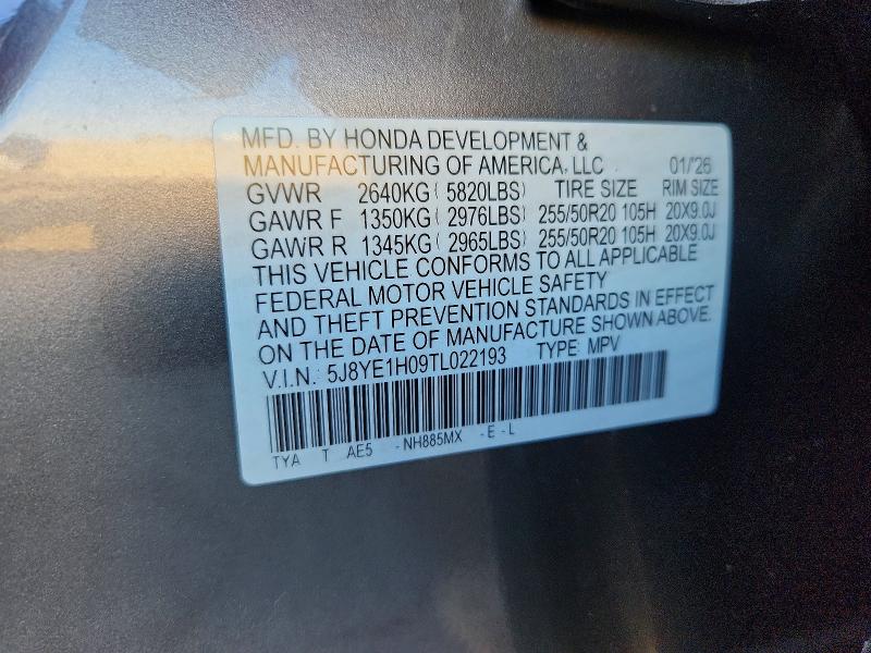 2026 Acura Mdx მანქანა იყიდება აუქციონზე, vin: 5J8YE1H09TL022193, აუქციონის ნომერი: 61202986