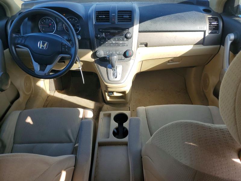 2007 Honda Cr-v მანქანა იყიდება აუქციონზე, vin: JHLRE38567C061813, აუქციონის ნომერი: 59721646