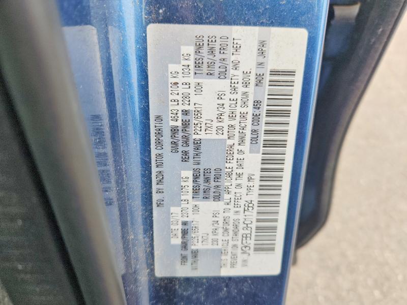 Продаж на аукціоні авто 2017 Mazda Cx-5, vin: JM3KFBBL8H0117564, номер лоту: 60774956
