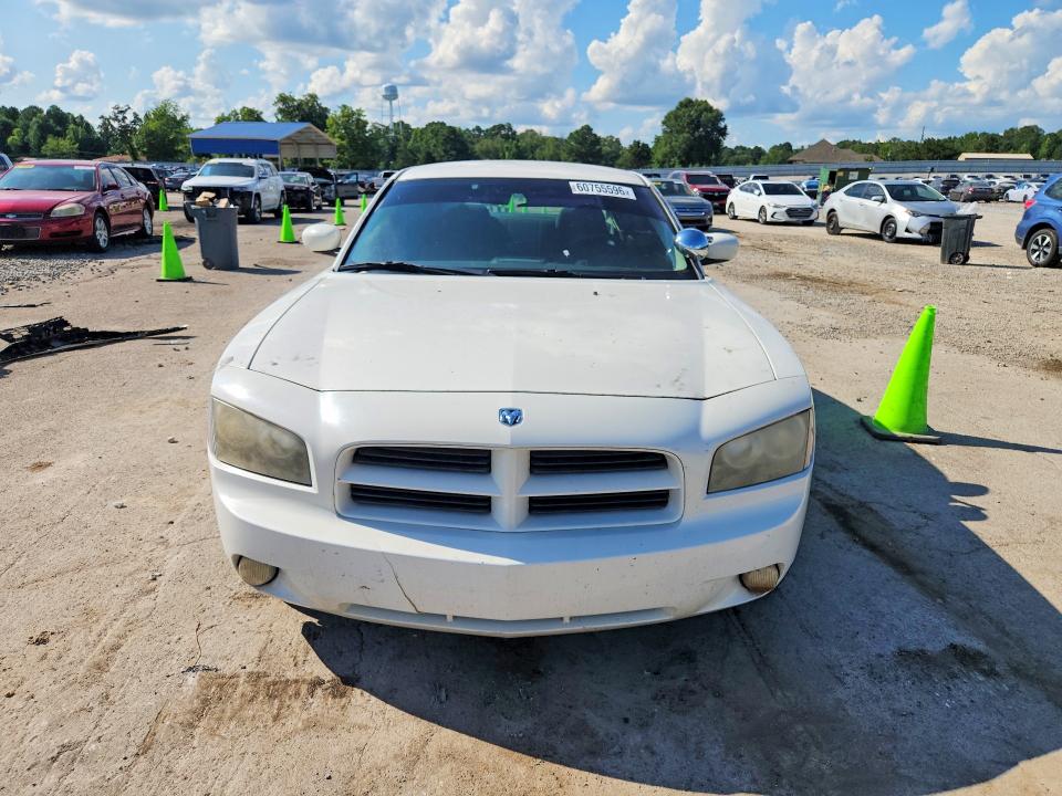 Продажа на аукционе авто 2008 Dodge Charger, vin: 2B3KA43H48H255113, номер лота: 60755596