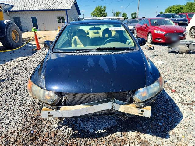 2006 Honda Civic მანქანა იყიდება აუქციონზე, vin: 2HGFG12846H506371, აუქციონის ნომერი: 59339406