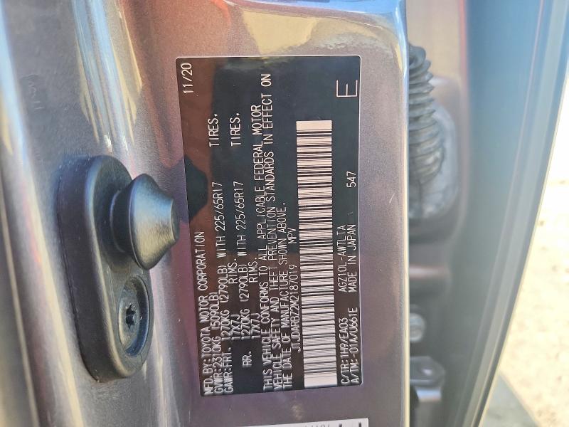 2021 Lexus Nx 300 მანქანა იყიდება აუქციონზე, vin: JTJDARBZ2M2187019, აუქციონის ნომერი: 59404626