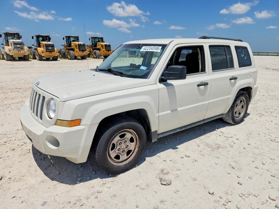 Продаж на аукціоні авто 2008 Jeep Patriot, vin: 1J8FT28058D554147, номер лоту: 62284946