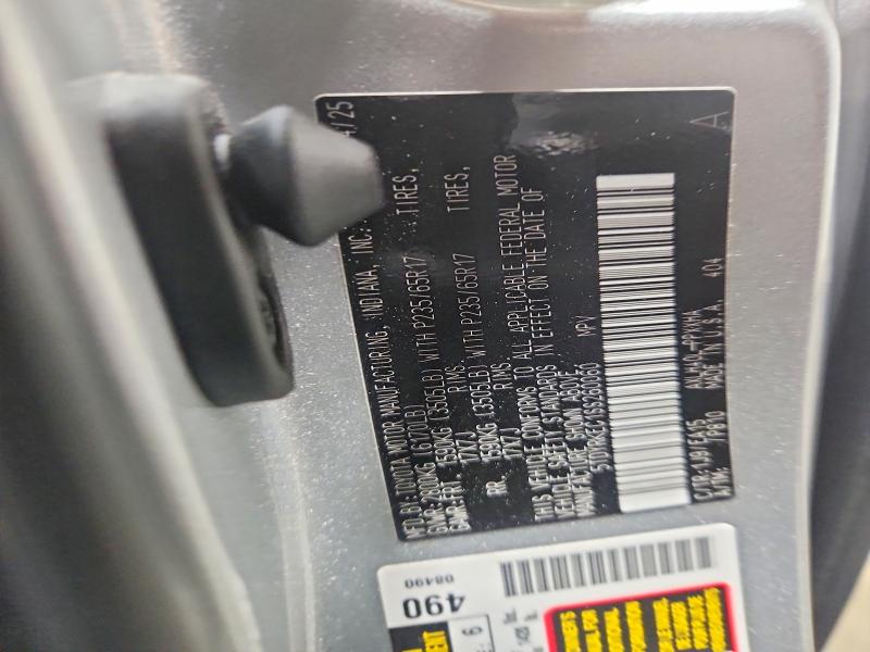 2025 Toyota Sienna მანქანა იყიდება აუქციონზე, vin: 5TDYRKEC1SS260060, აუქციონის ნომერი: 63256056