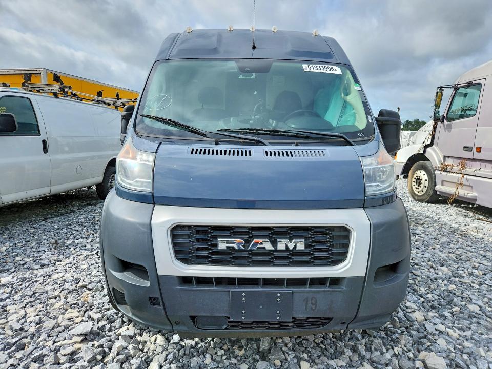 2021 Ram Promaster 3500 მანქანა იყიდება აუქციონზე, vin: 3C6MRVJGXME580278, აუქციონის ნომერი: 61933996