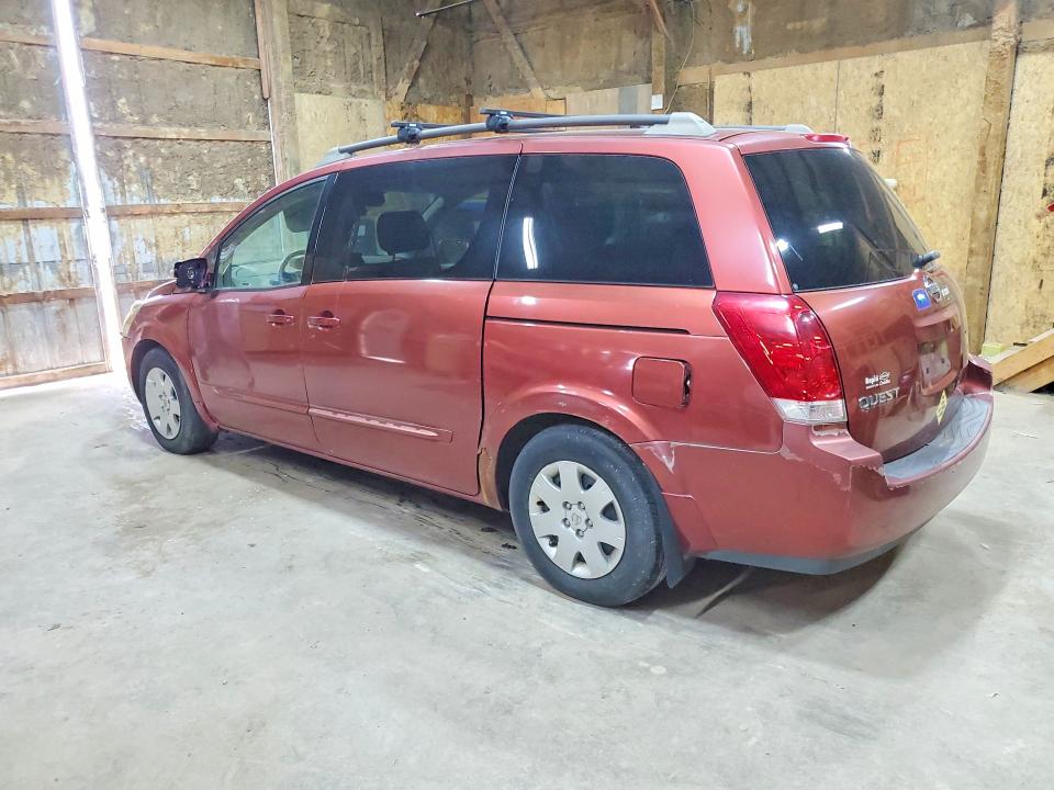 60081526 :رقم المزاد ، 5N1BV28U75N127198 vin ، 2005 Nissan Quest مزاد بيع