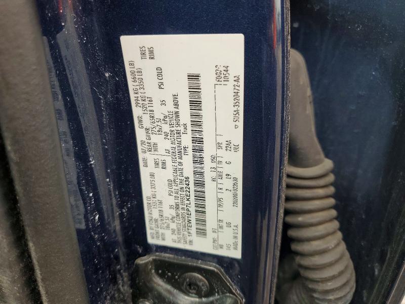 2020 Ford F150 მანქანა იყიდება აუქციონზე, vin: 1FTEW1EP7LKE22436, აუქციონის ნომერი: 59894476