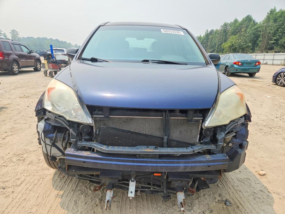 60933536 :رقم المزاد ، 5J6RE3H33AL009343 vin ، 2010 Honda Cr-v مزاد بيع