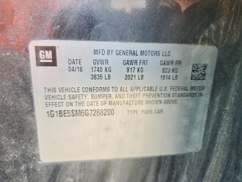 2016 Chevrolet Cruze მანქანა იყიდება აუქციონზე, vin: 1G1BE5SM6G7268200, აუქციონის ნომერი: 62907286