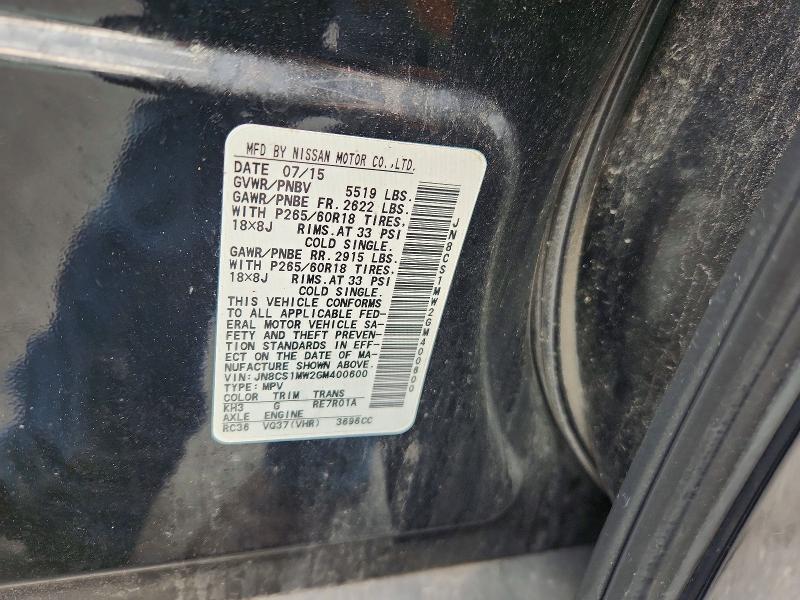 Aukcja sprzedaży 2016 Infiniti Qx70, vin: JN8CS1MW2GM400600, numer aukcji: 62636546
