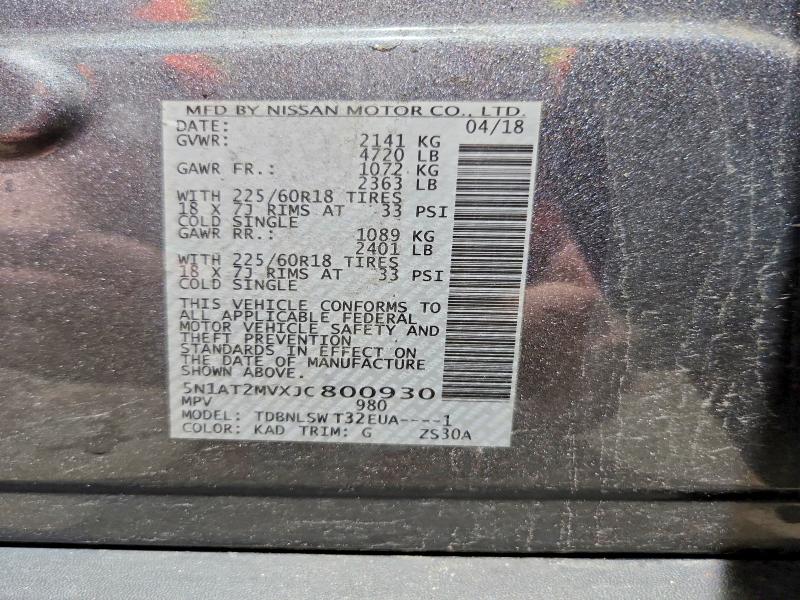 Продажа на аукционе авто 2018 Nissan Rogue, vin: 5N1AT2MVXJC800930, номер лота: 61762546