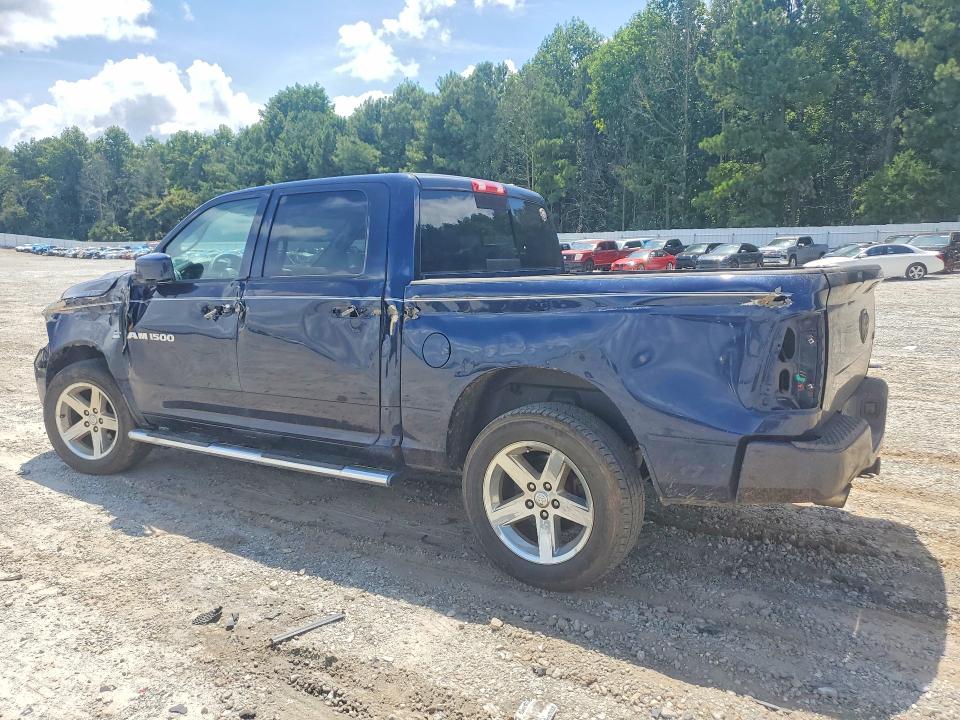 Продаж на аукціоні авто 2012 Dodge Ram 1500, vin: 1C6RD7MT6CS175975, номер лоту: 62038016