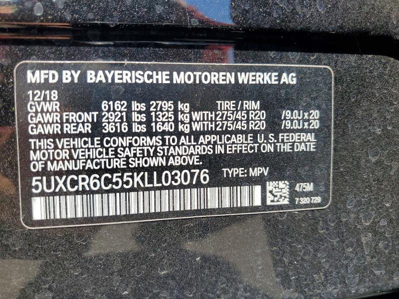 Продаж на аукціоні авто 2019 Bmw X5, vin: 5UXCR6C55KLL03076, номер лоту: 60484436