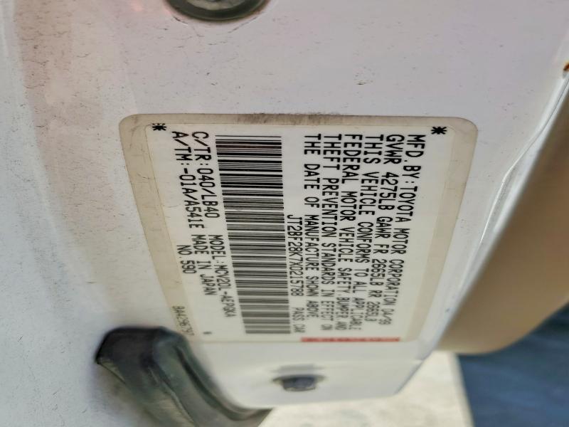 Продажа на аукционе авто 1999 Toyota Camry, vin: JT2BF28K7X0215788, номер лота: 60874186