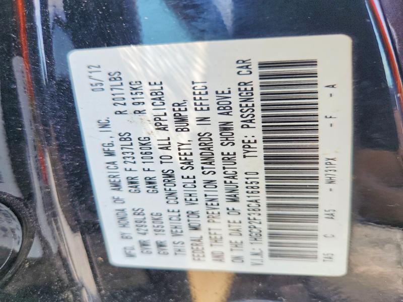 2012 Honda Accord მანქანა იყიდება აუქციონზე, vin: 1HGCP2F38CA168510, აუქციონის ნომერი: 59348926