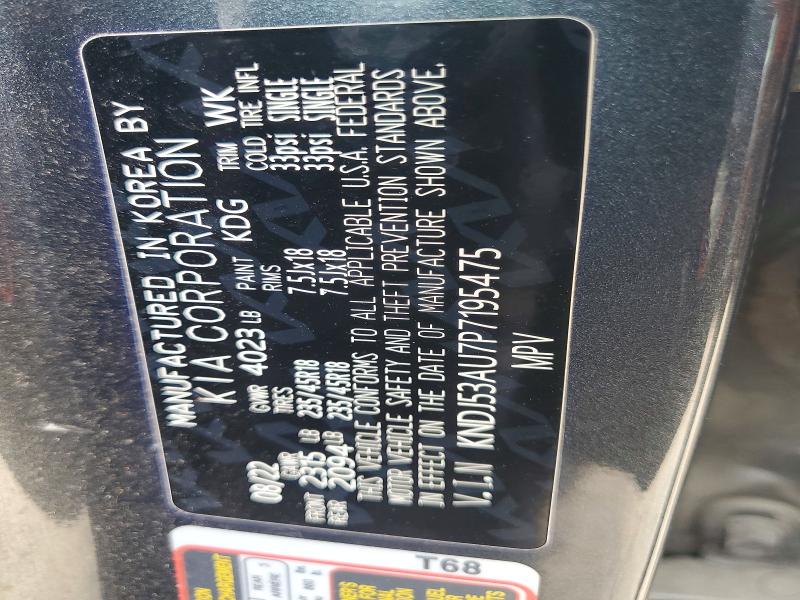 2023 Kia Soul მანქანა იყიდება აუქციონზე, vin: KNDJ53AU7P7195475, აუქციონის ნომერი: 59368636