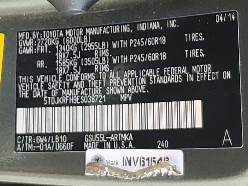 Продаж на аукціоні авто 2014 Toyota Highlander, vin: 5TDJKRFH9ES038721, номер лоту: 59673546