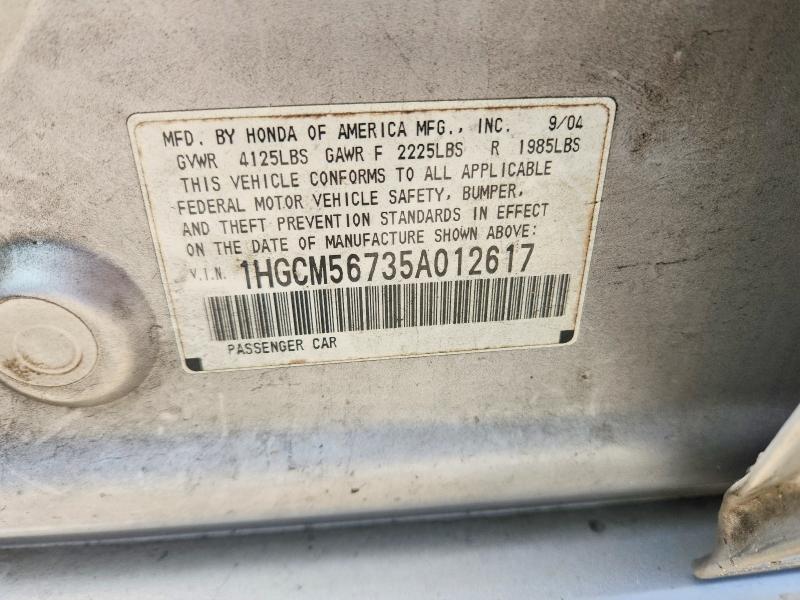 63171346 :رقم المزاد ، 1HGCM56735A012617 vin ، 2005 Honda Accord مزاد بيع