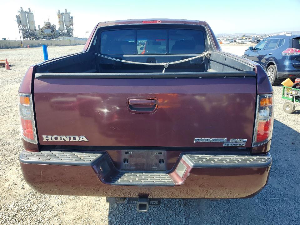 Продаж на аукціоні авто 2007 Honda Ridgeline, vin: 2HJYK16367H505224, номер лоту: 59900556
