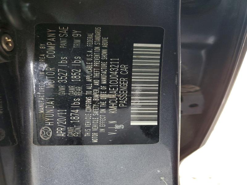Продаж на аукціоні авто 2012 Hyundai Accent, vin: KMHCU4AE1CU043211, номер лоту: 62291296