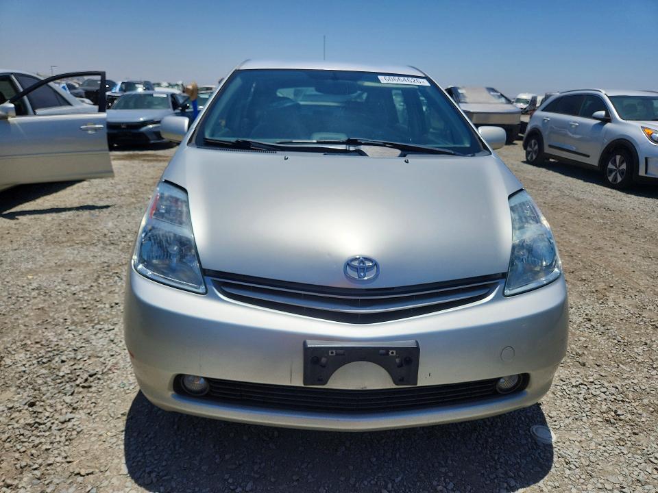 Продажа на аукционе авто 2004 Toyota Prius, vin: JTDKB20U140030003, номер лота: 60664626