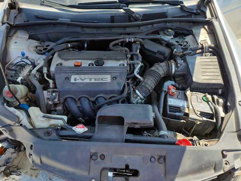 Продаж на аукціоні авто 2009 Honda Accord, vin: 1HGCP26799A050168, номер лоту: 62670596