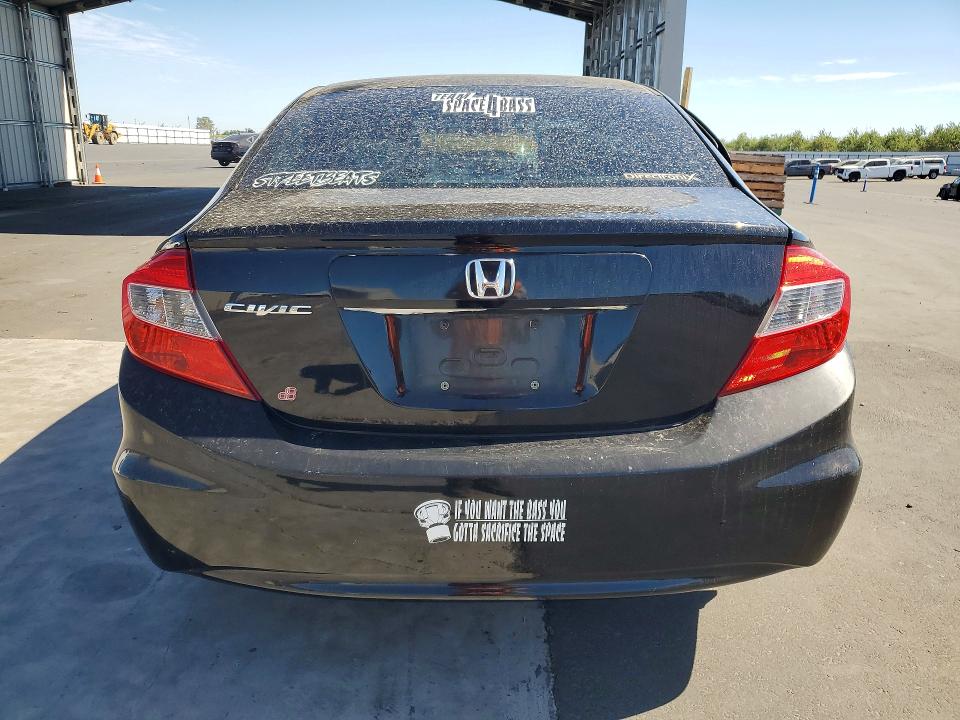 Продажа на аукционе авто 2012 Honda Civic, vin: 2HGFB2F84CH594879, номер лота: 60255566