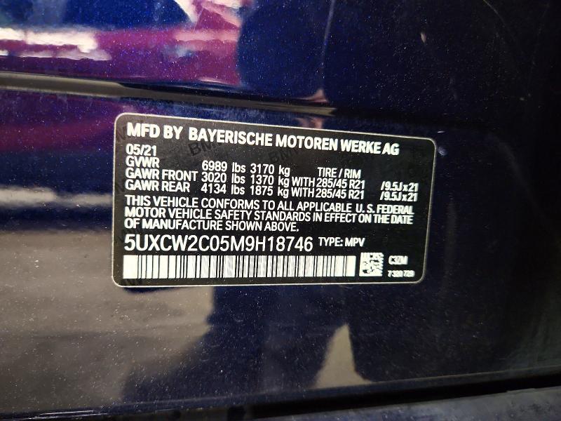62302656 :رقم المزاد ، 5UXCW2C05M9H18746 vin ، 2021 Bmw X7 مزاد بيع