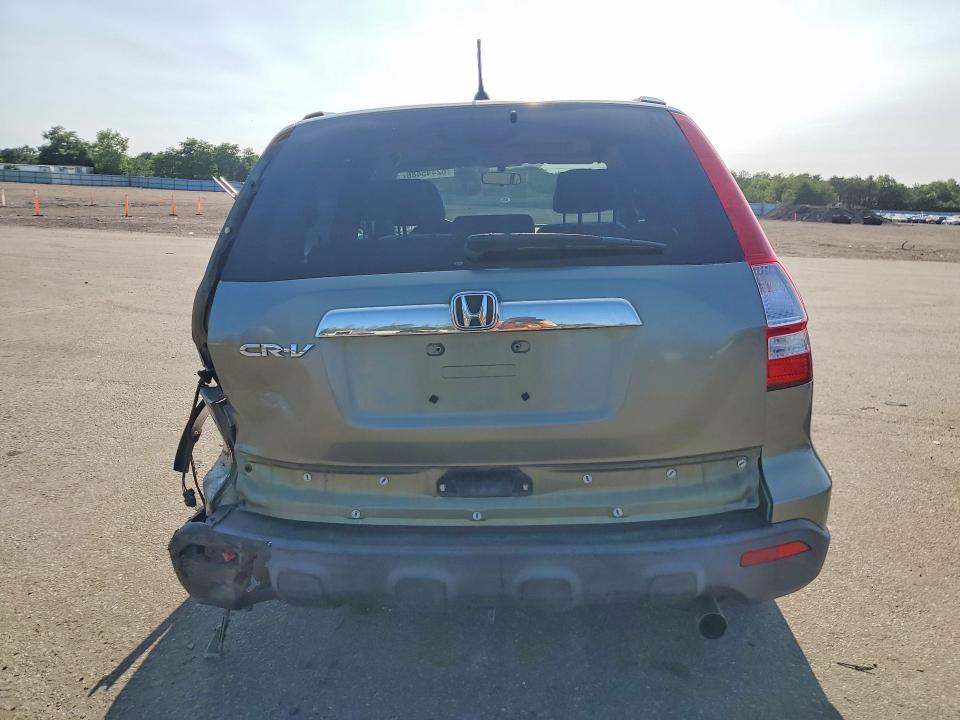 Aukcja sprzedaży 2008 Honda Cr-v, vin: JHLRE48538C008655, numer aukcji: 62445486