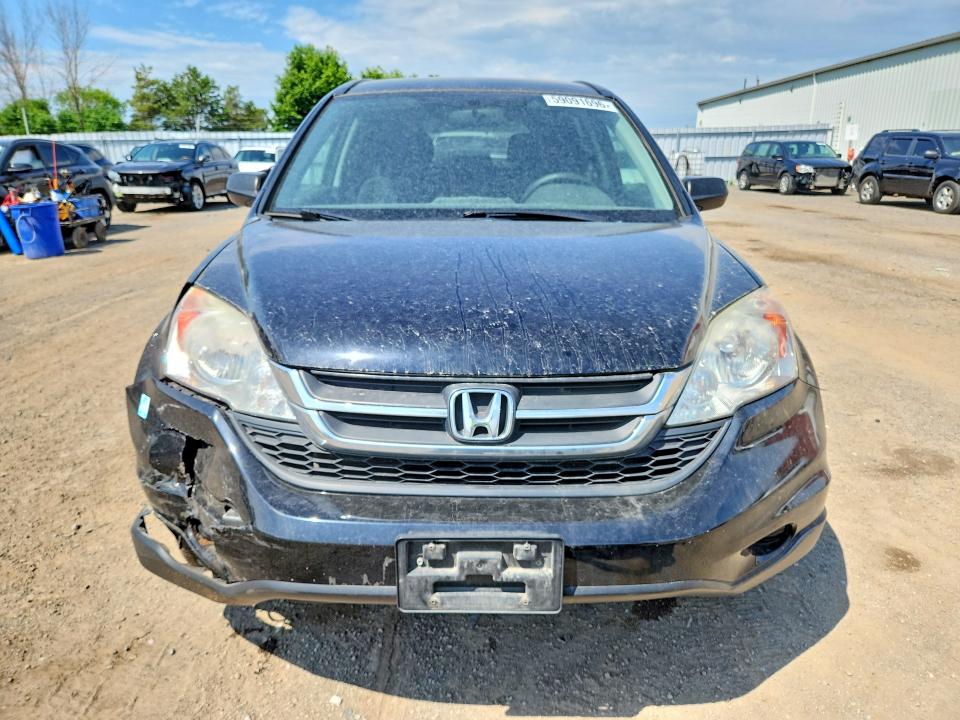 Aukcja sprzedaży 2011 Honda Cr-v, vin: 5J6RE4H38BL824290, numer aukcji: 59091696