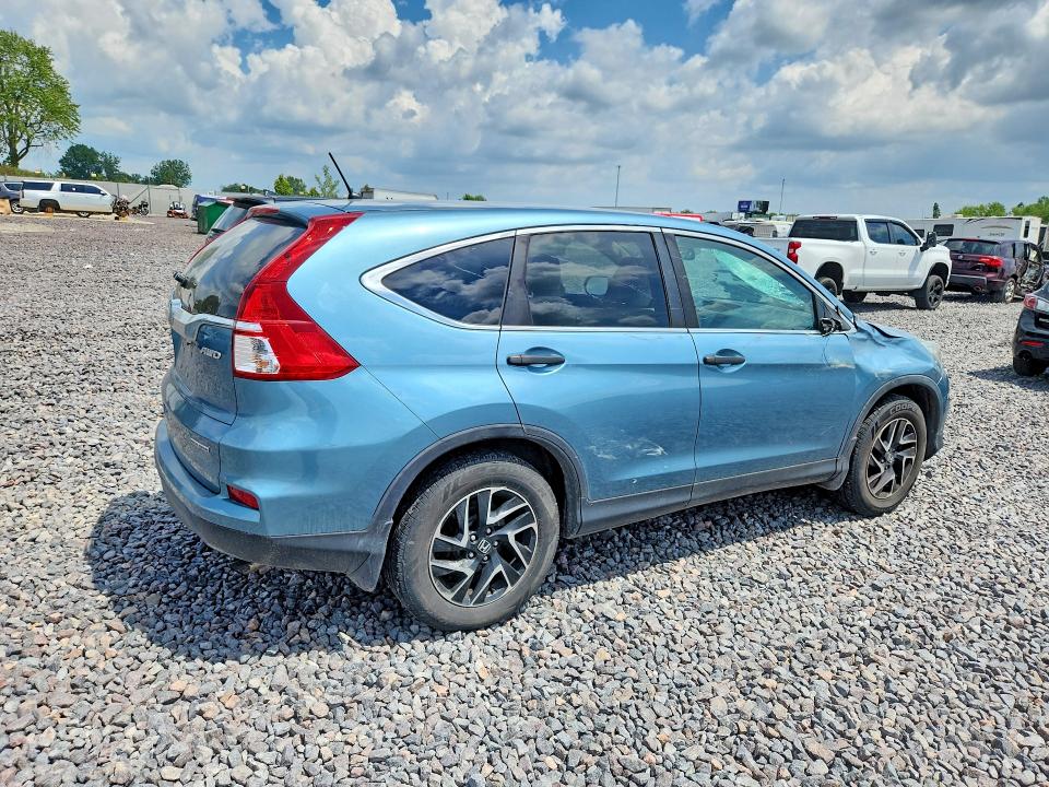 2016 Honda Cr-v მანქანა იყიდება აუქციონზე, vin: 5J6RM4H42GL034082, აუქციონის ნომერი: 60631656