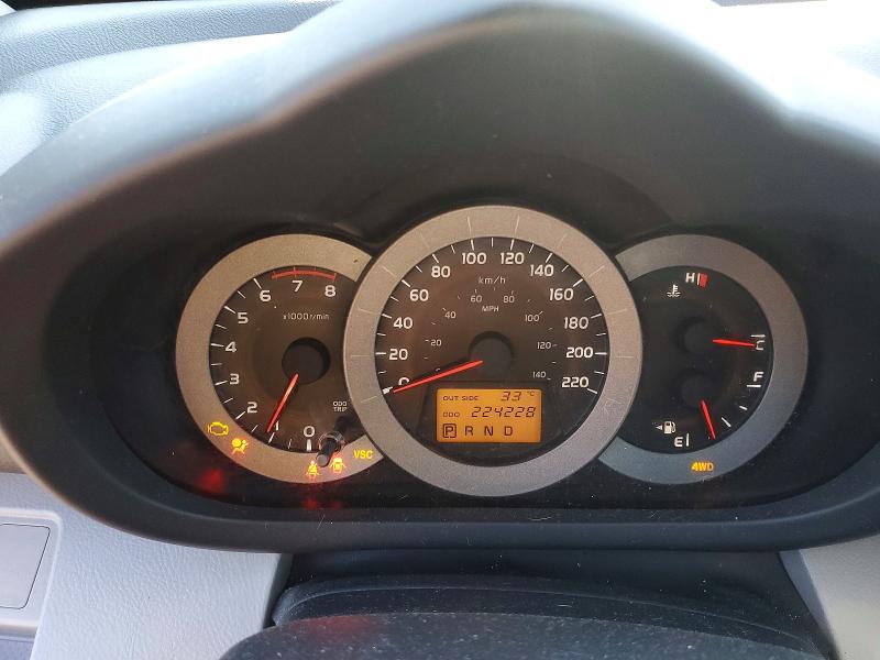 60859166 :رقم المزاد ، JTMBD33V585125905 vin ، 2008 Toyota Rav4 مزاد بيع