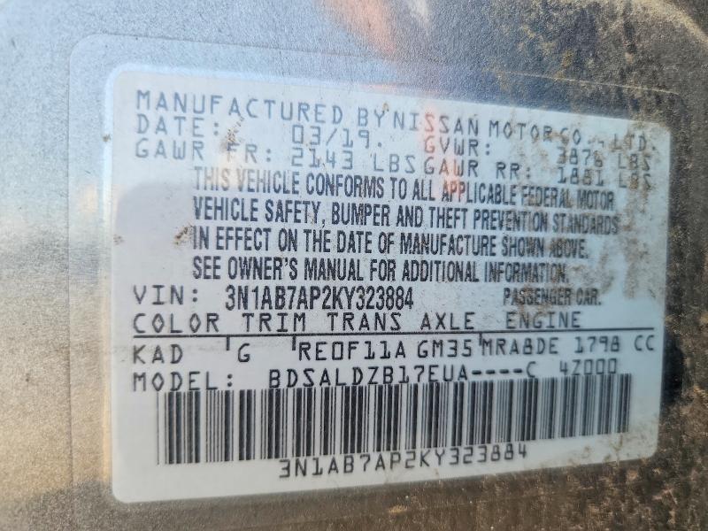 62489636 :رقم المزاد ، 3N1AB7AP2KY323884 vin ، 2019 Nissan Sentra مزاد بيع
